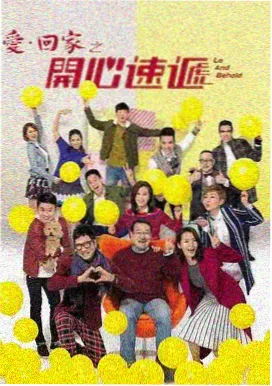 能量千金