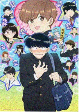 山海能量猎妖